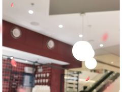 -Toris(LuOne凯德晶萃广场店)