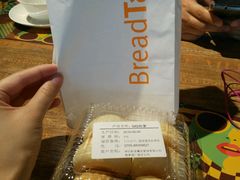 -BreadTalk面包新语·烘焙蛋糕(海岸城店)