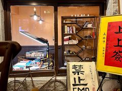 -猫岛主趣味餐厅(鼓浪屿店)