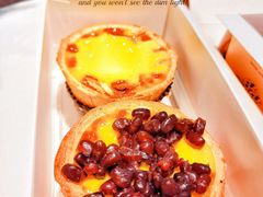 -黛汀烘焙DAINTY BAKERY(代字行合生汇店)