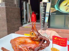 -鸽皇餐厅·清远吃鸽地标(东城店)