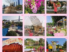 -海心沙亚运公园