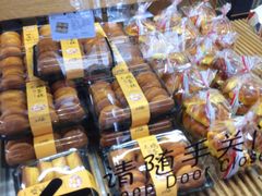 -欧佩拉(段家坝店)