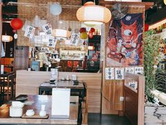 大堂-烧鸟横丁(联发文创口岸店)