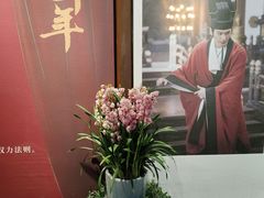 -钱王祠