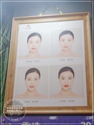 -阿兵荣辉美容理发有限公司