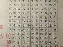 -尼莫儿童美术(三阳路融科天城校区)