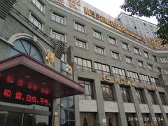 门面-鸿运酒楼