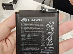 -华为授权服务中心(徐汇漕溪北路)