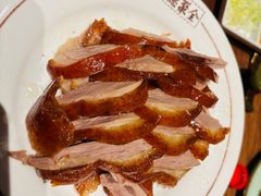 -北京全聚德(王府井店)