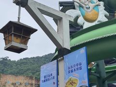 -重庆海昌加勒比海水世界