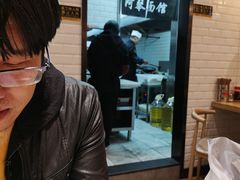 -阿琴面馆(武林路店)