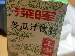-牛满溢·自助潮汕鲜牛肉火锅(龙汇路店)