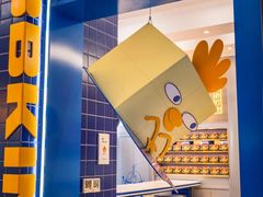 -BreadTalk面包新语(虹口龙之梦店)
