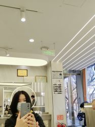 -意恋美肤造型