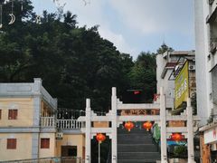 -中山公园(石岐街道)