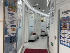 -欢乐口腔(望京分院)