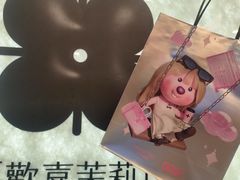 -龙湖重庆时代天街