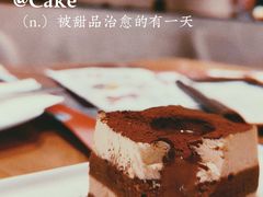 -必胜客(中大银泰店)