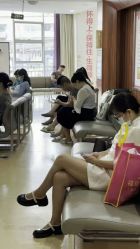 -重庆五洲妇儿医院·妇幼保健