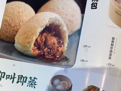 -添好运(武商MALL店)