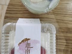 -迦南·甜品蛋糕(传媒店)