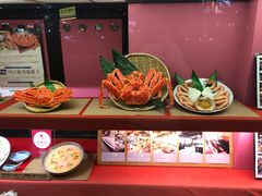 -蟹料理 北海道かに将軍(札幌本店)