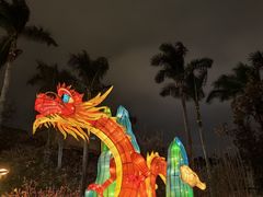 -广州文化公园