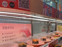 -争鲜回转寿司(太阳宫凯德PLUS店)