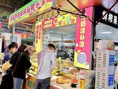 -三亚火车头万人海鲜广场