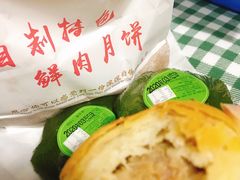 -真老大房(南京东路店)