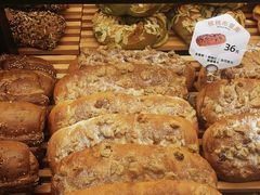 -原麦山丘(新中关店)