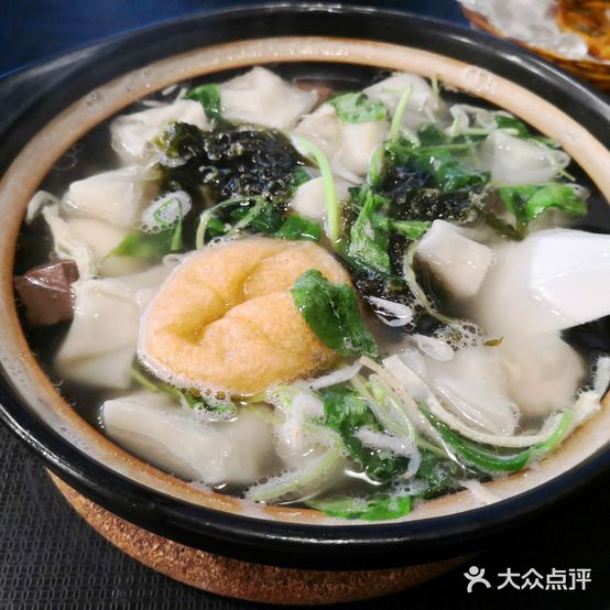 念师傅砂锅馄饨店