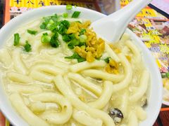 -添好运点心专门店(北角店)