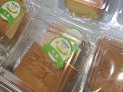 -金色麦甜糕点(面包.蛋糕.华苑店)