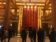 -刘老根大舞台-长春旗舰店