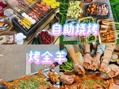 -栖露营camping·天幕烧烤·团建拓展·采摘营地