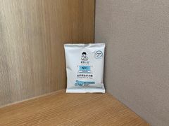 -上海佘山茂御臻品之选酒店(原佘山艾美酒店)