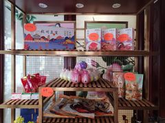 零售区-皇饭儿·王润兴酒楼(河坊街店)