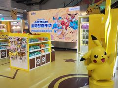 -鑫嘉汇购物中心