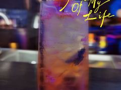 -贰麻酒馆(东坝斗酒场店)