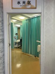 -武汉五洲整形外科医院