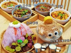 -怪物的冰与火(天虹商场中山路店)