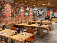 大堂-味千拉面(广州金沙永旺梦乐城店)