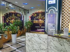 -钱莊Party连锁KTV(常平店)