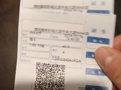 -博纳国际影城IMAX(中央大道店)