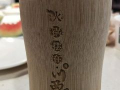 -川西坝子火锅(金沙1.0直营店)