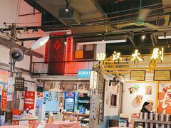 -彭耕记猪油炒小菜(吉联mall店)