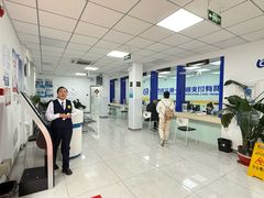 -市政交通一卡通(西单客服中心)