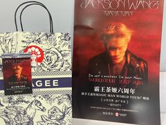 -宝能国际体育演艺中心